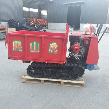 0.6 Ton Mini Rubber Track Dumper Crawler Transporter For Sale