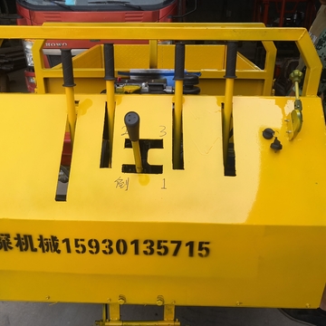 1.5Ton Mini Rubber Track Carrier Transporter Dumper Truck