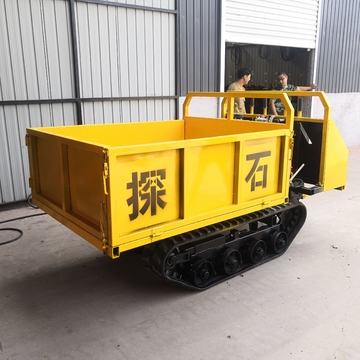 1.5Ton Mini Rubber Track Carrier Transporter Dumper Truck