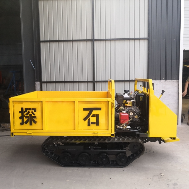 1.5Ton Mini Rubber Track Carrier Transporter Dumper Truck