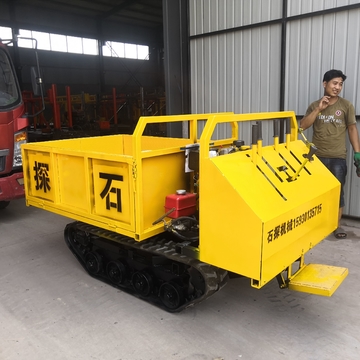 1.5Ton Mini Rubber Track Carrier Transporter Dumper Truck