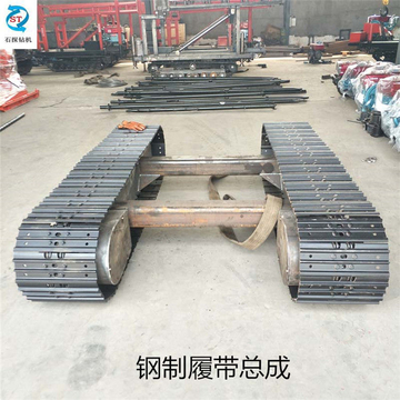 Steel Crawler Chassis Hydraulic Walking Steel Chassis Manufacturer