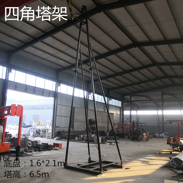 Direct selling tower geological exploration drilling equipment tower drilling rig tower